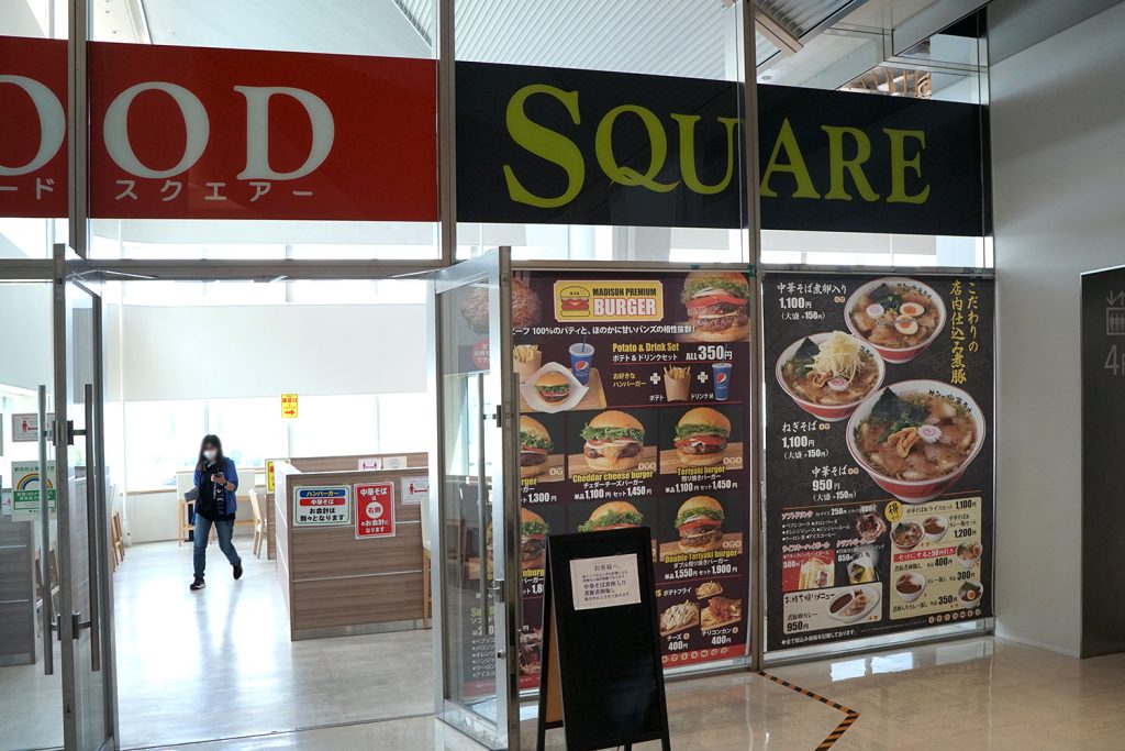 【C103・コミケ】コミケット期間中、東京ビッグサイト内レストランの営業時間を公開！