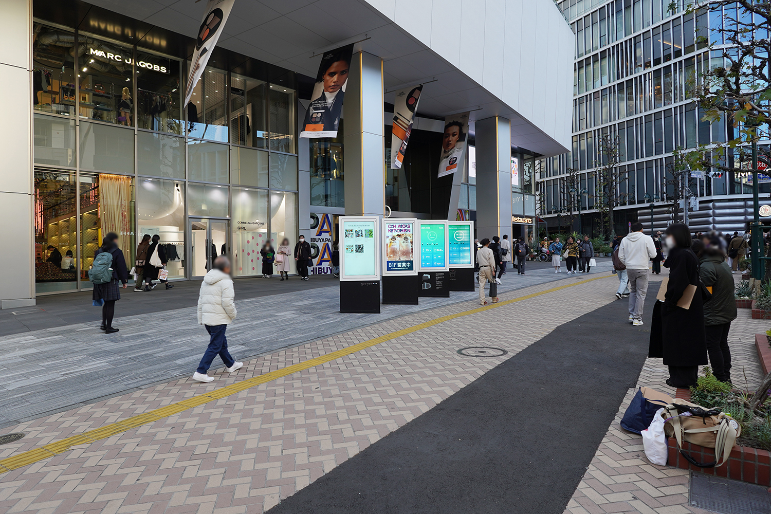 聖地巡礼 呪術廻戦 渋谷PARCO