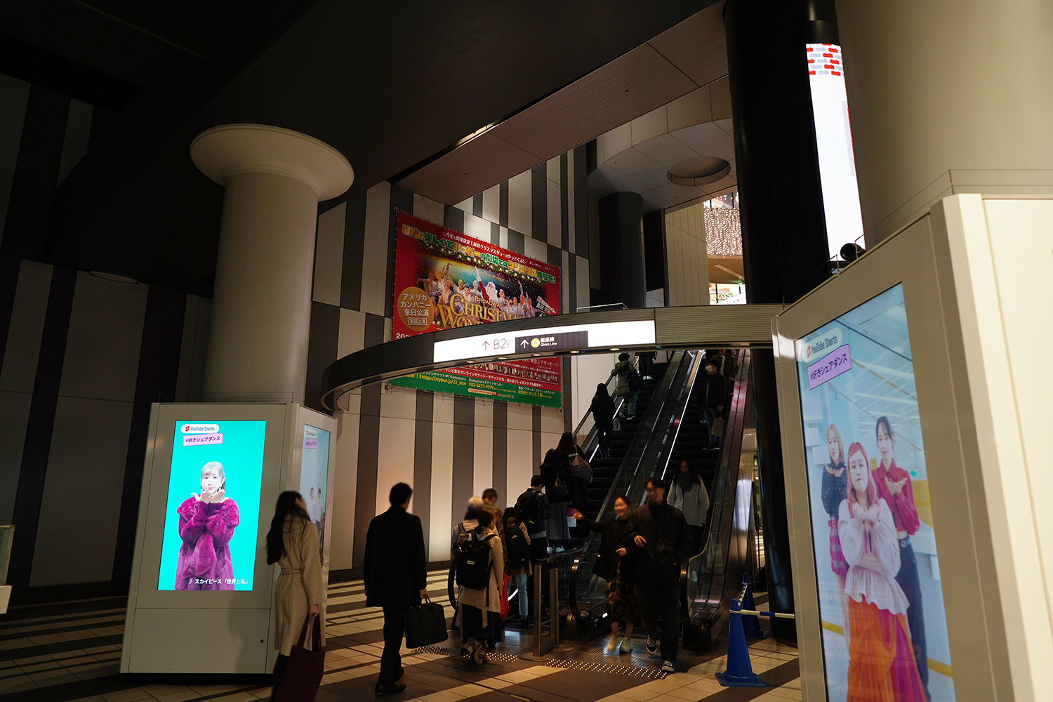 聖地巡礼 呪術廻戦 渋谷ヒカリエ