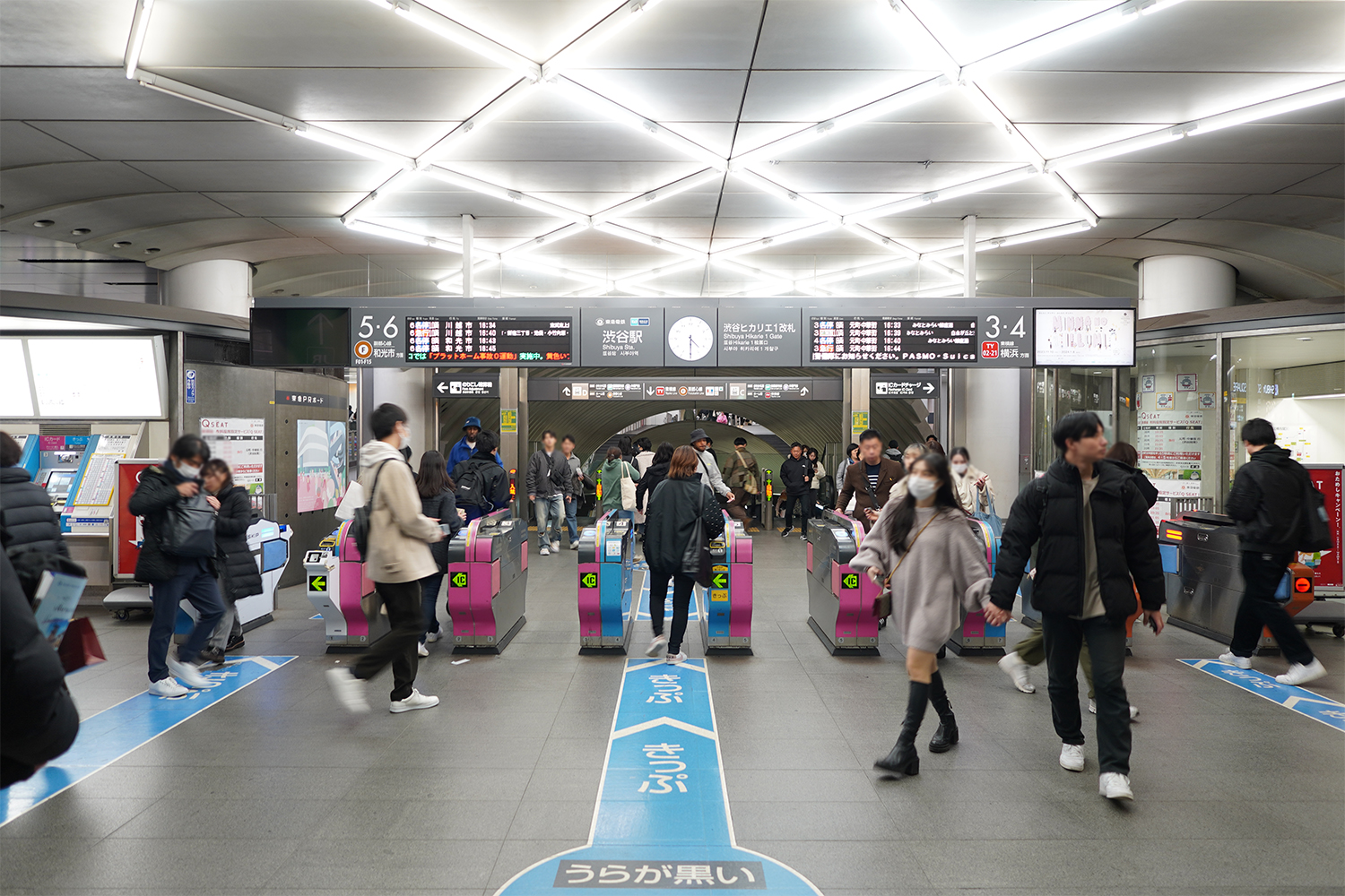 聖地巡礼 呪術廻戦 副都心線 渋谷駅改札付近