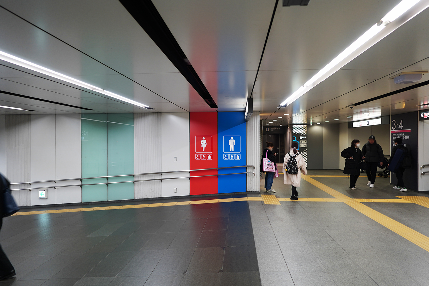 聖地巡礼 呪術廻戦 副都心線 渋谷駅改札付近