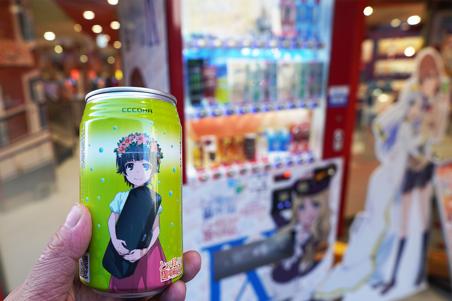 聖地巡礼 とある科学の超電磁砲 プレゴ立川店