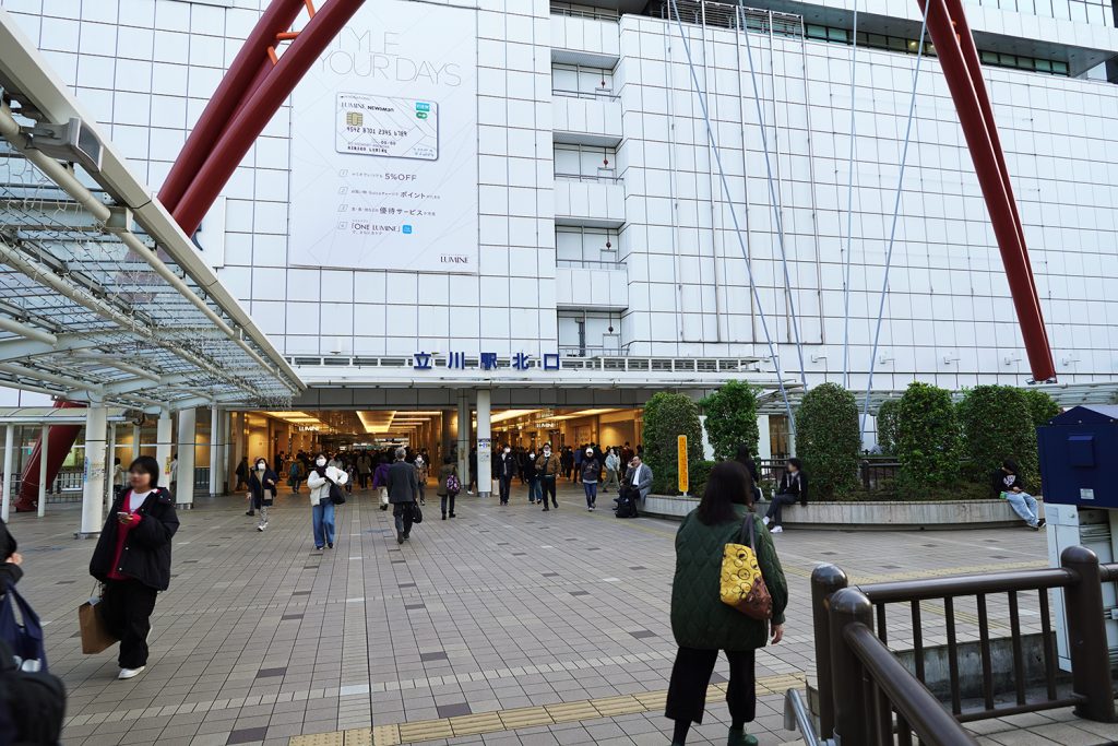 聖地巡礼 とある科学の超電磁砲 立川駅北口