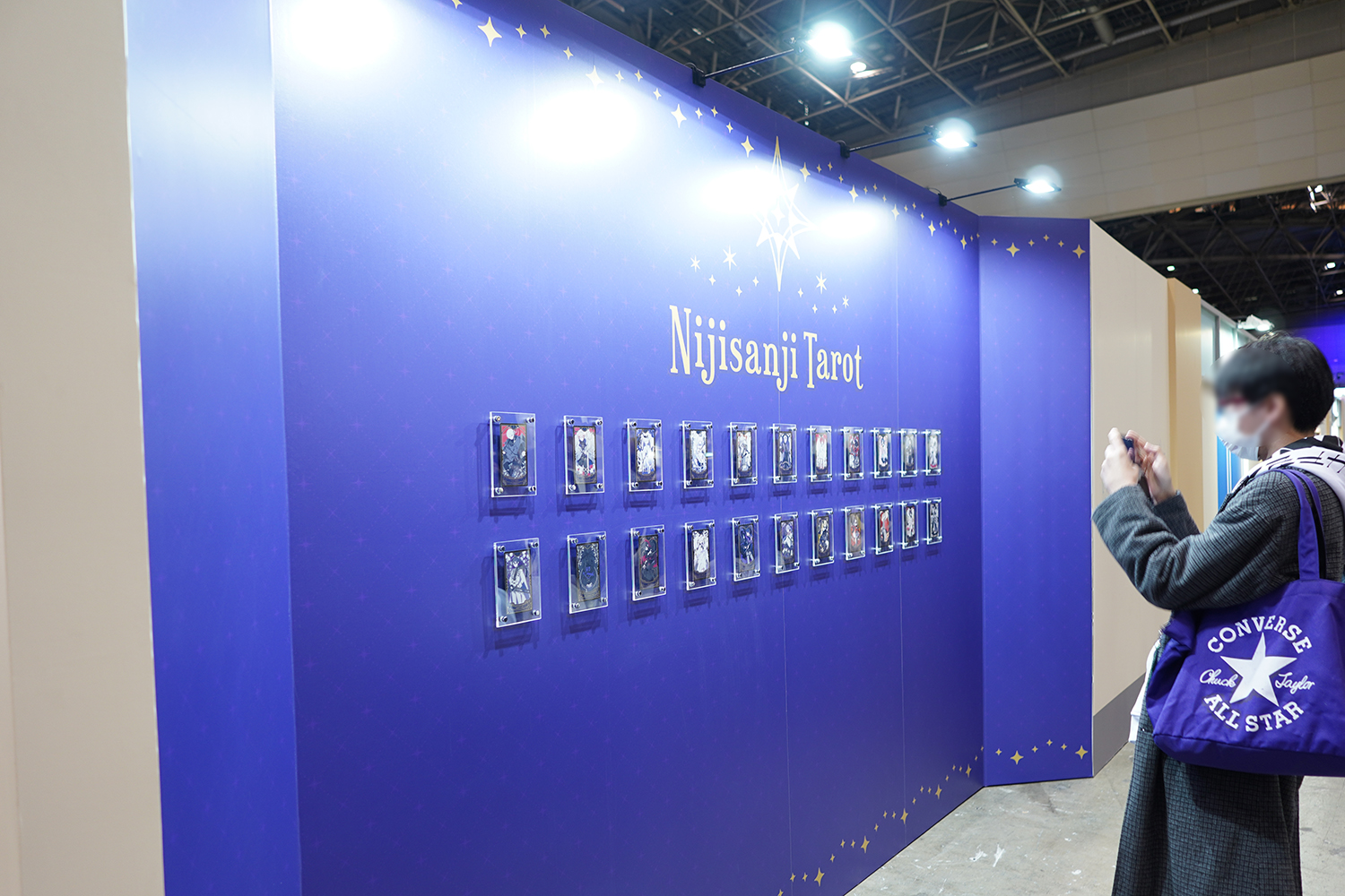 にじさんじフェス 2023