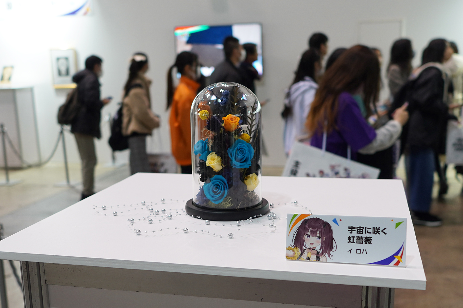 にじさんじフェス 2023