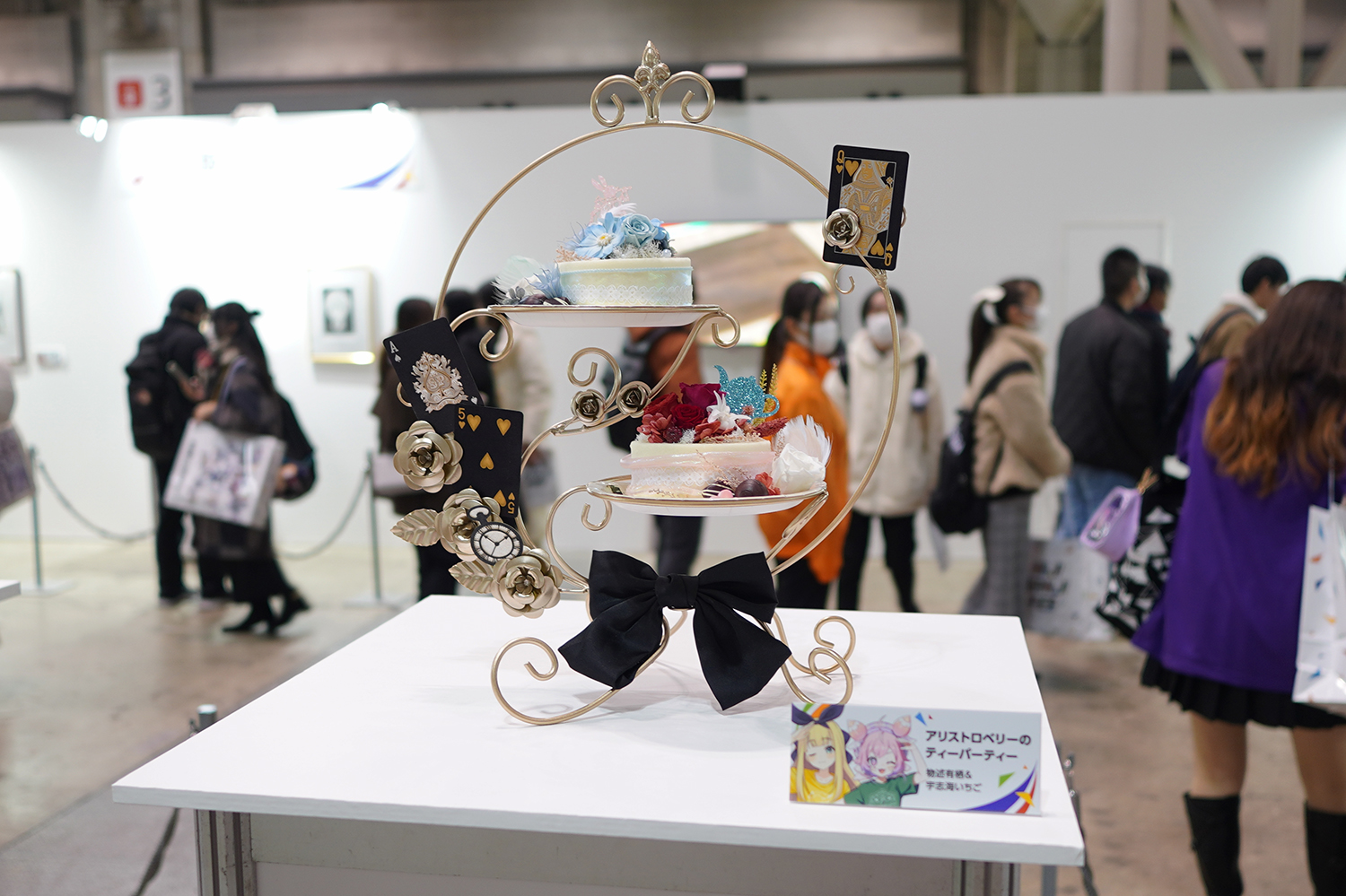 にじさんじフェス 2023