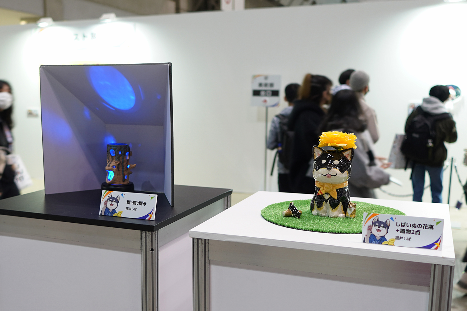 にじさんじフェス 2023