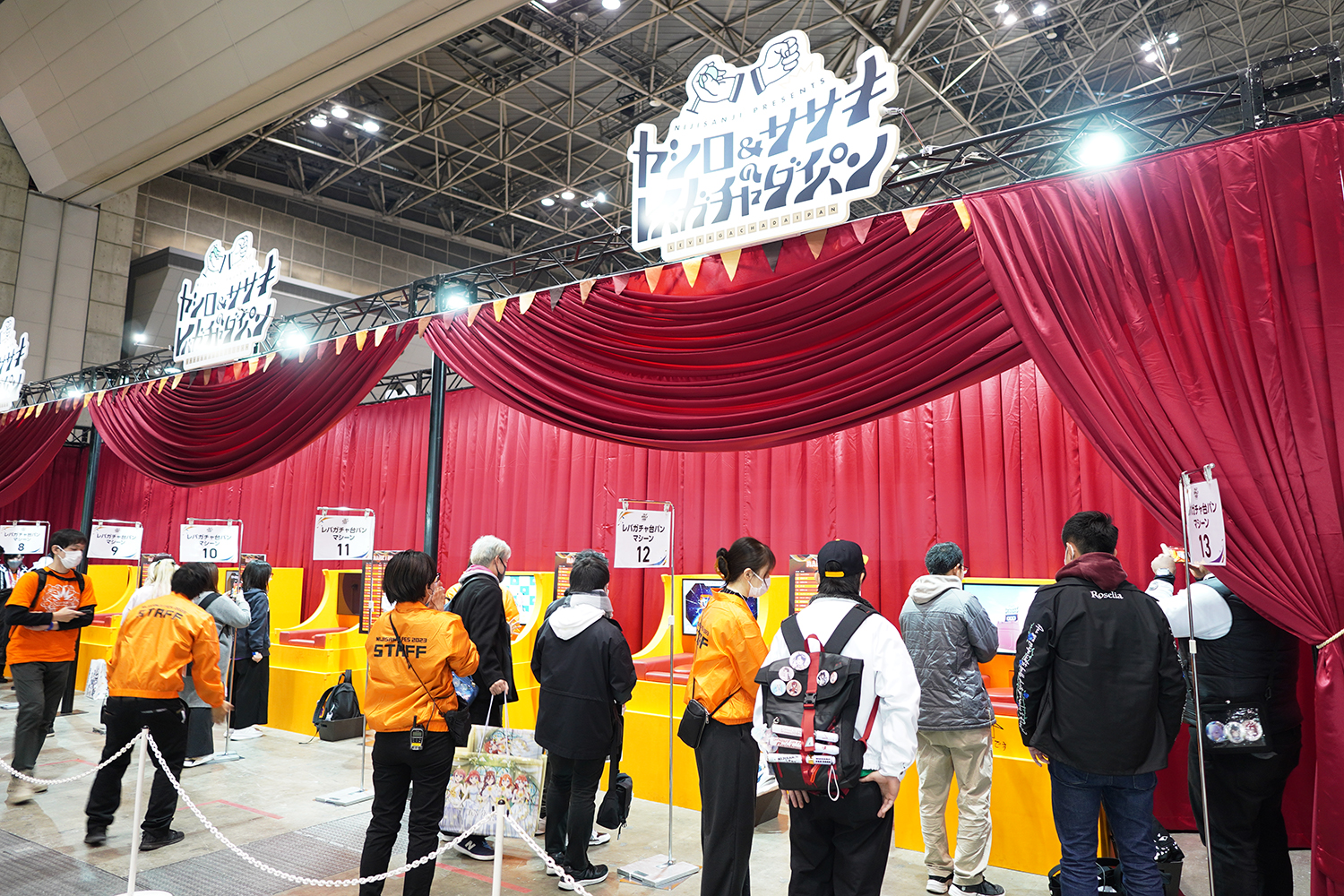 にじさんじフェス 2023