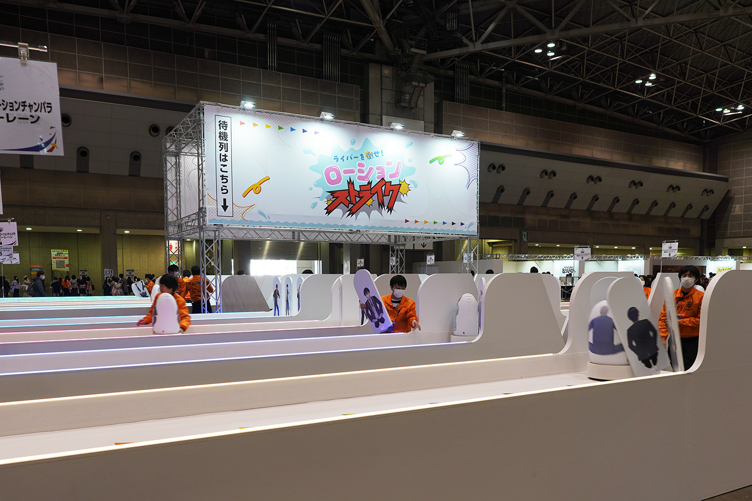 にじさんじフェス 2023