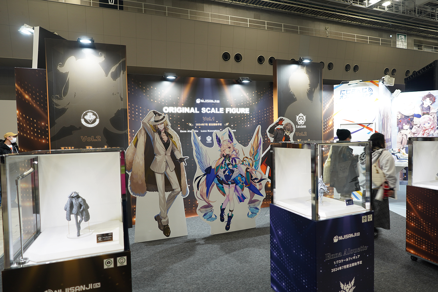 にじさんじフェス 2023