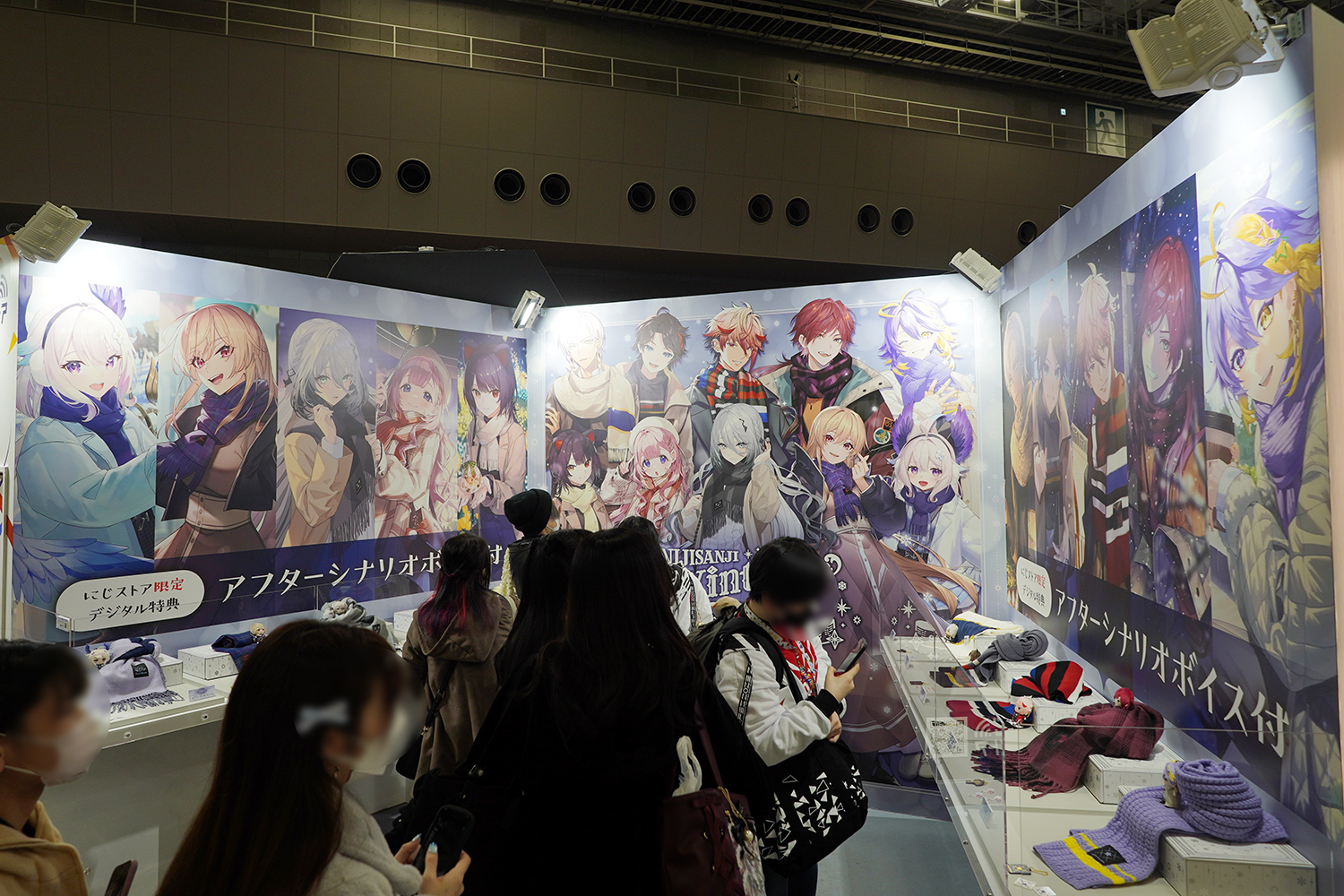 にじさんじフェス 2023