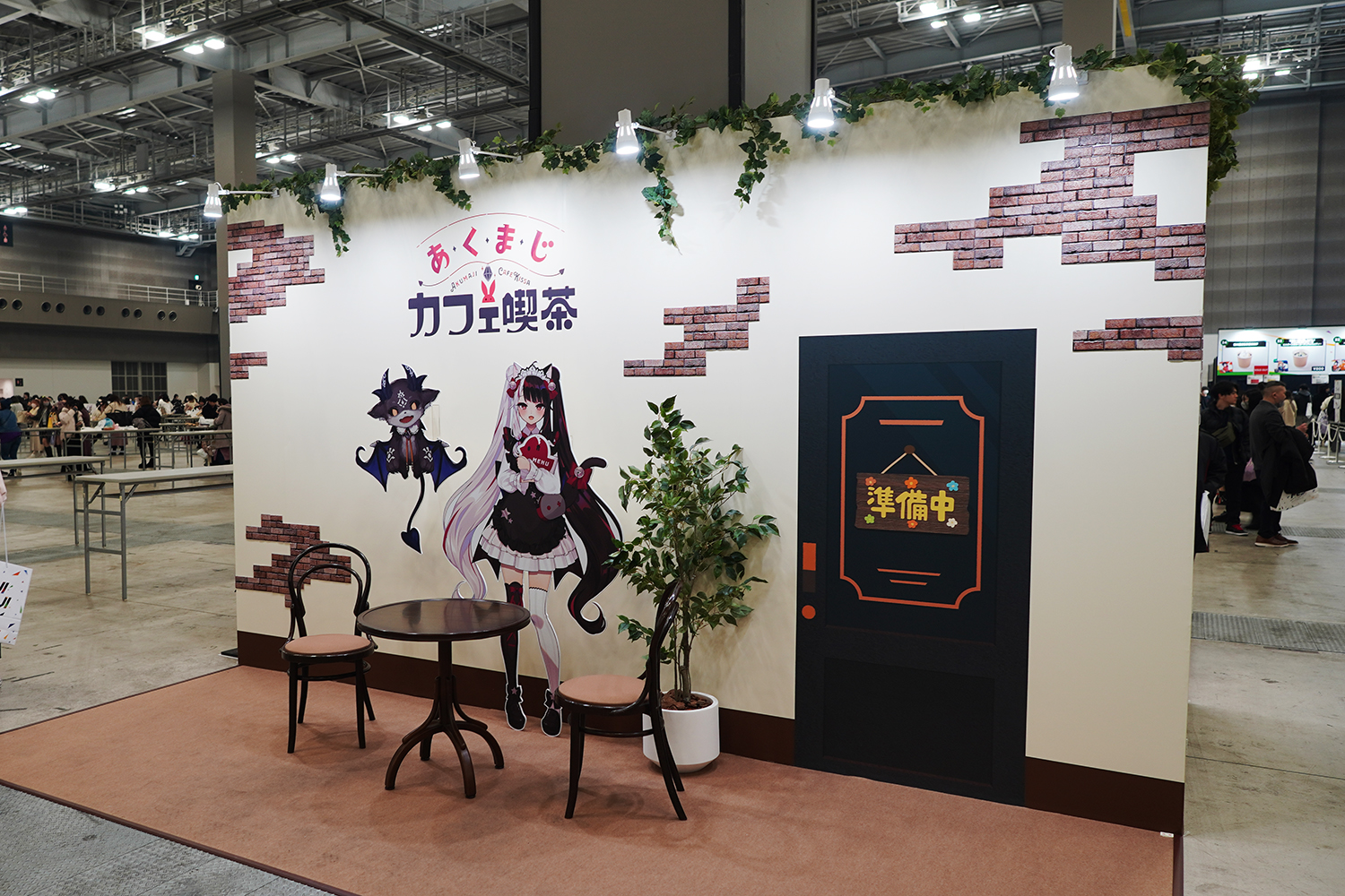 にじさんじフェス 2023