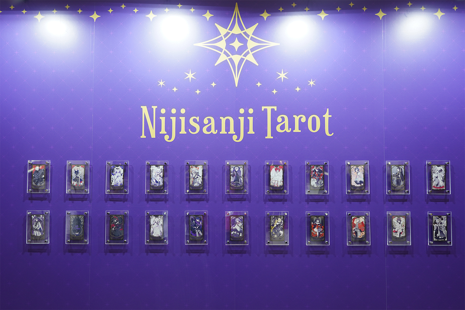 にじさんじフェス 2023