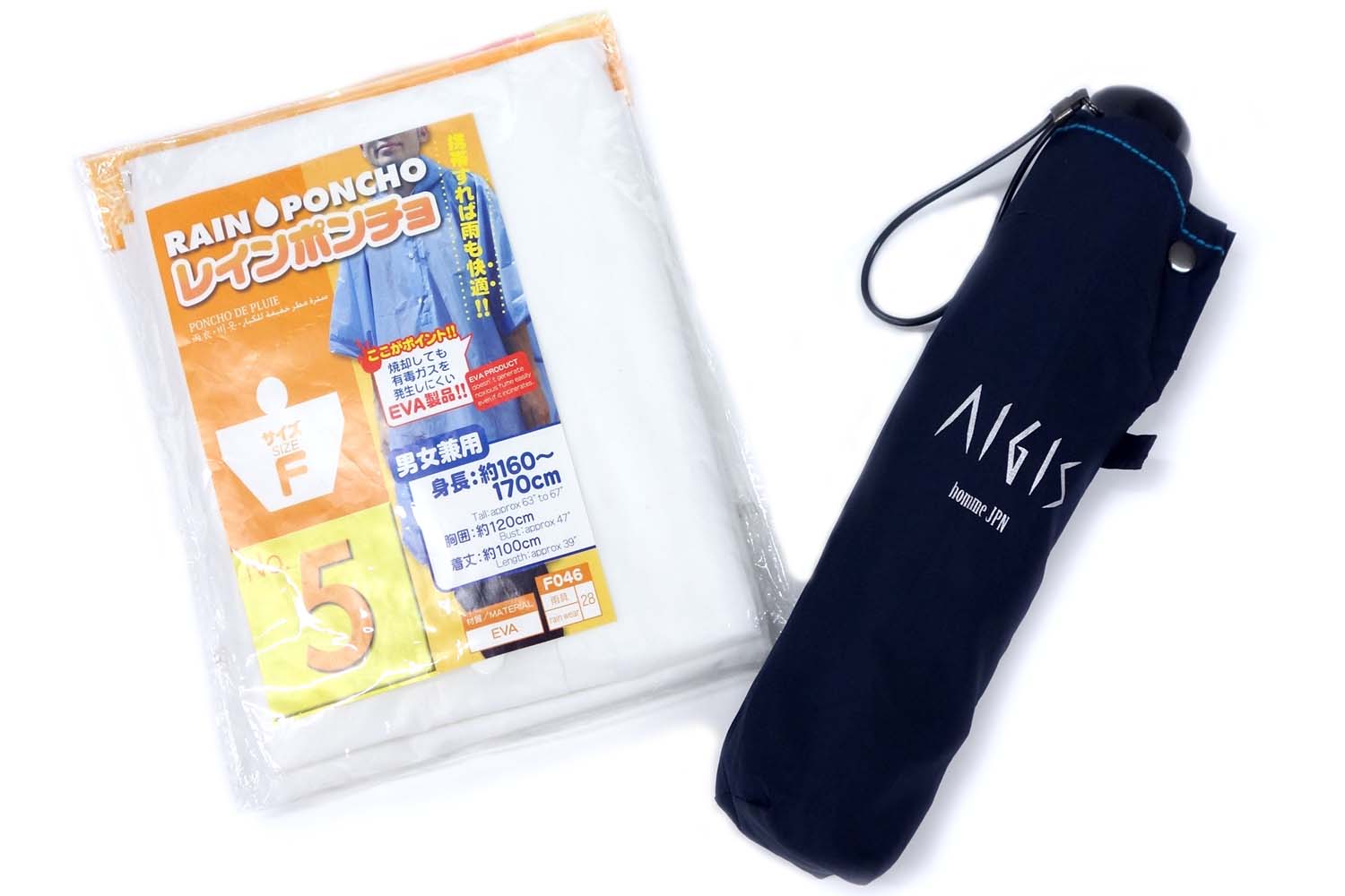 C103　冬コミ　寒さ対策　雨　雪　参加マニュアル　傘　カッパ