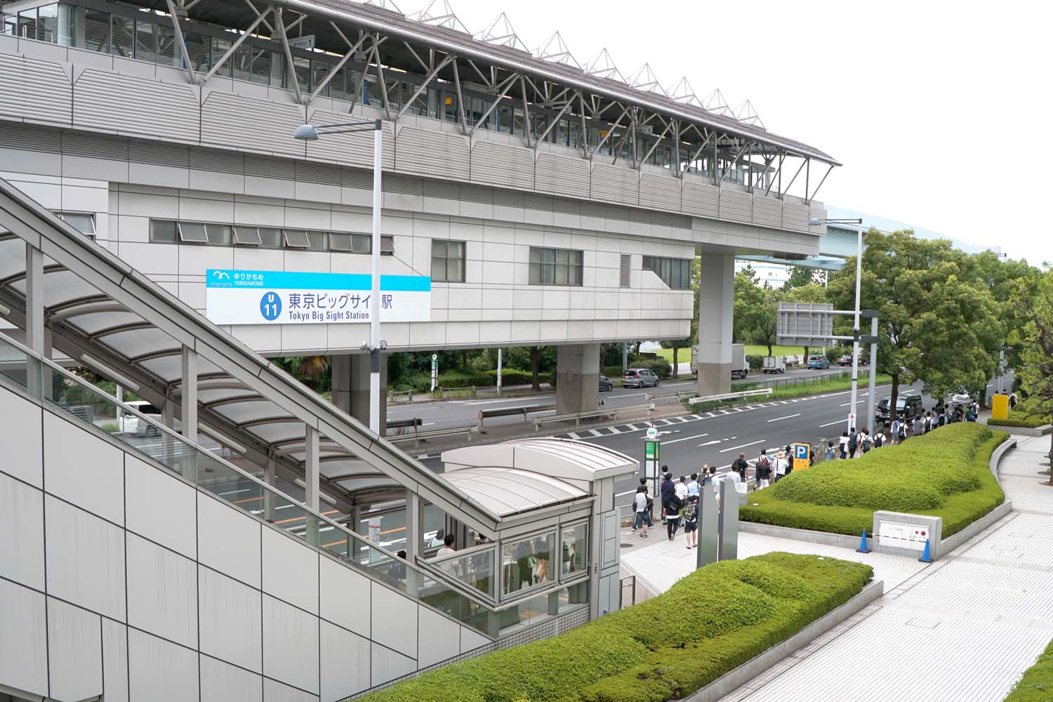 C103 コミケ 冬コミ 入場ルート 東地区 西地区 アーリー 午後 午前 更衣室先行入場 リストバンド 東京ビッグサイト駅