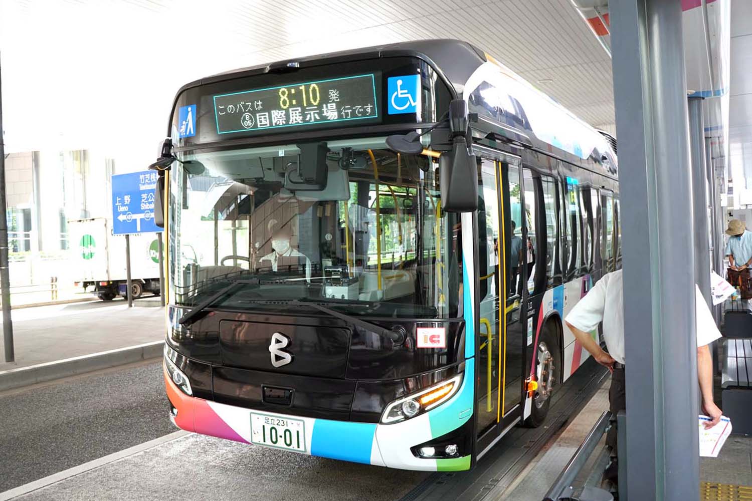 C103 冬コミ BRT 新橋