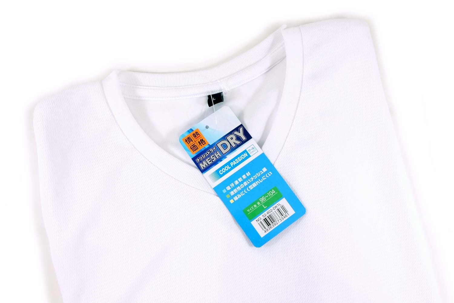 C103 冬コミ 寒さ対策 雨 雪 参加マニュアル アンダーウェア