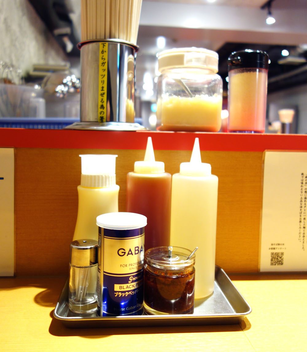 池袋 油そば 鈴の木 りゅう社長 癒着丼