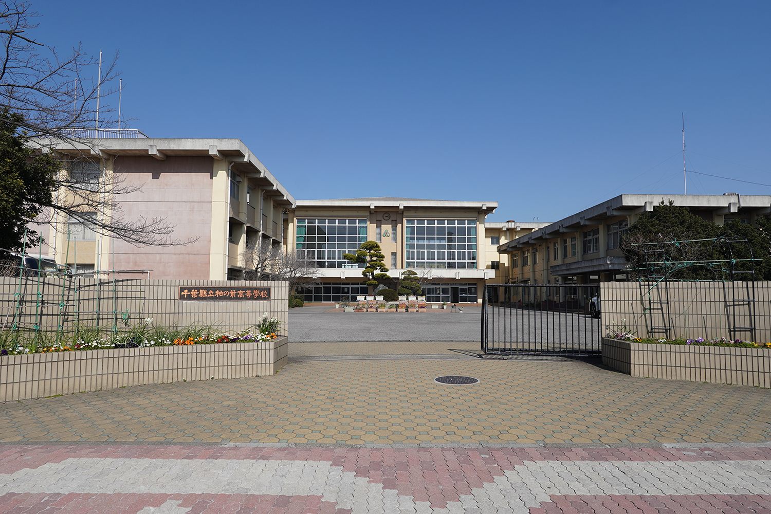 聖地巡礼 その着せ替え人形は恋をする