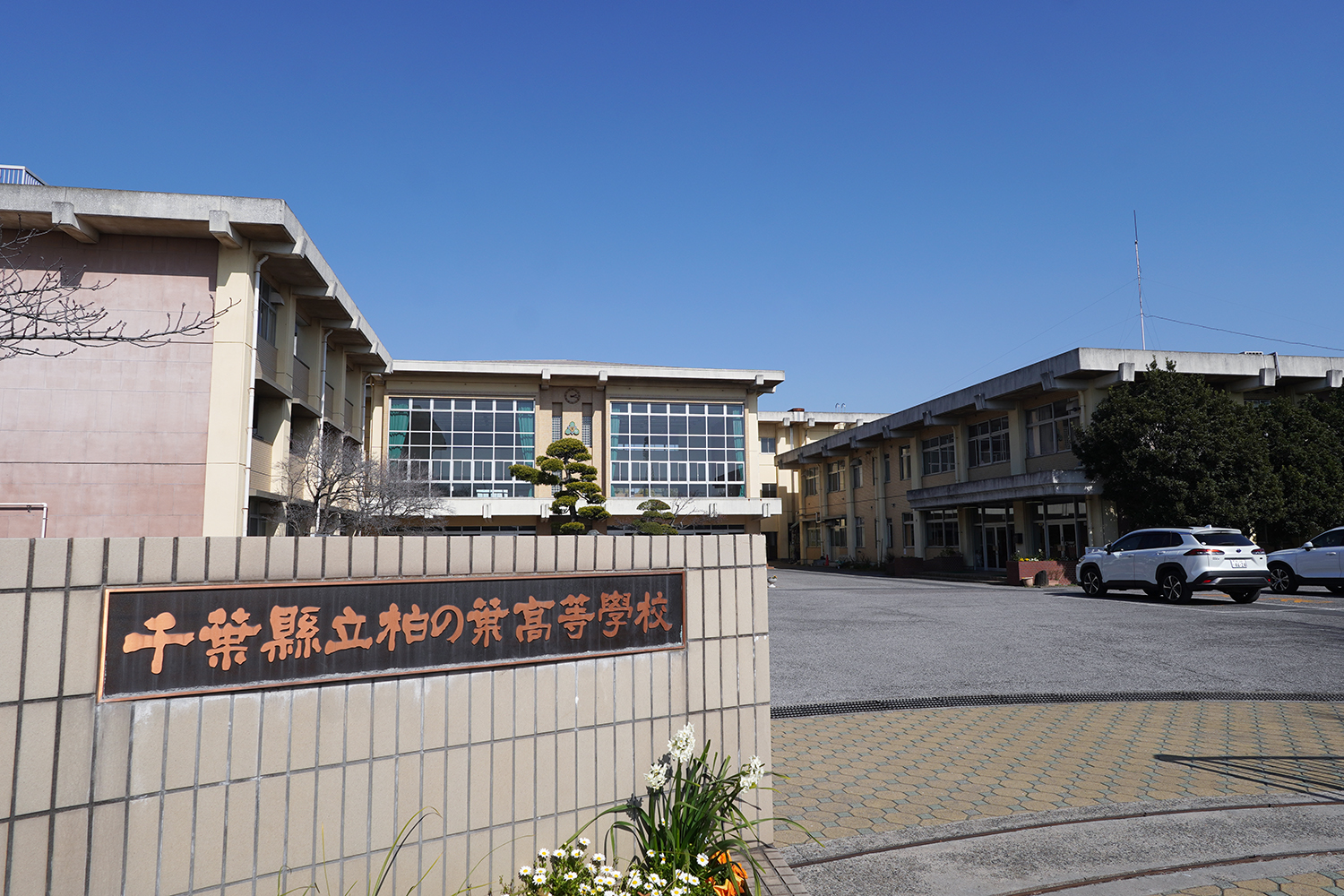 聖地巡礼 その着せ替え人形は恋をする