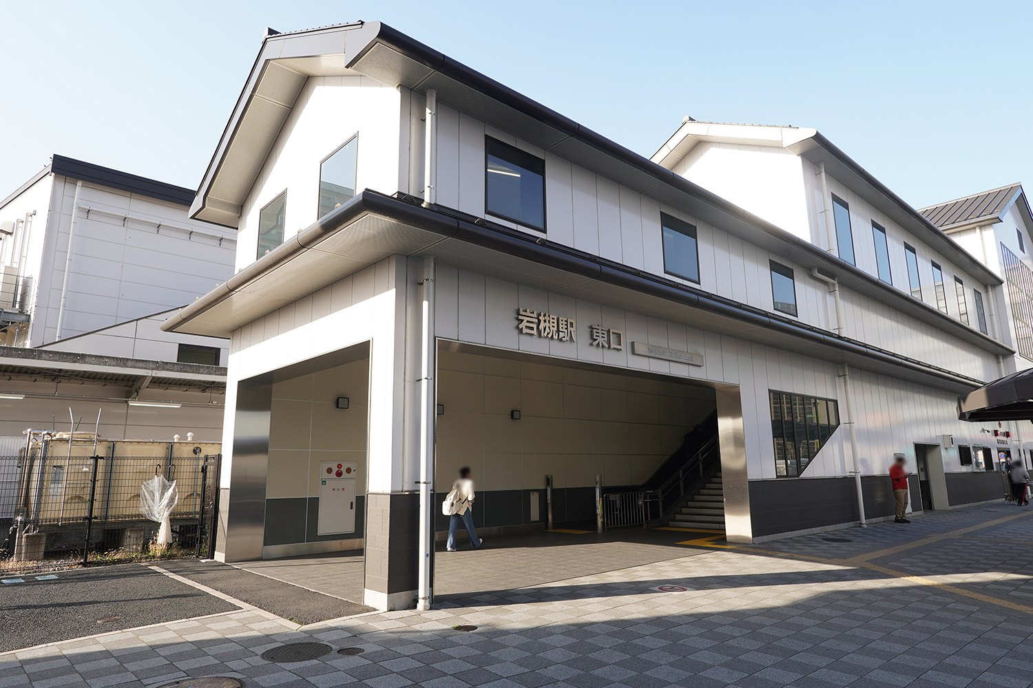 聖地巡礼 その着せ替え人形は恋をする