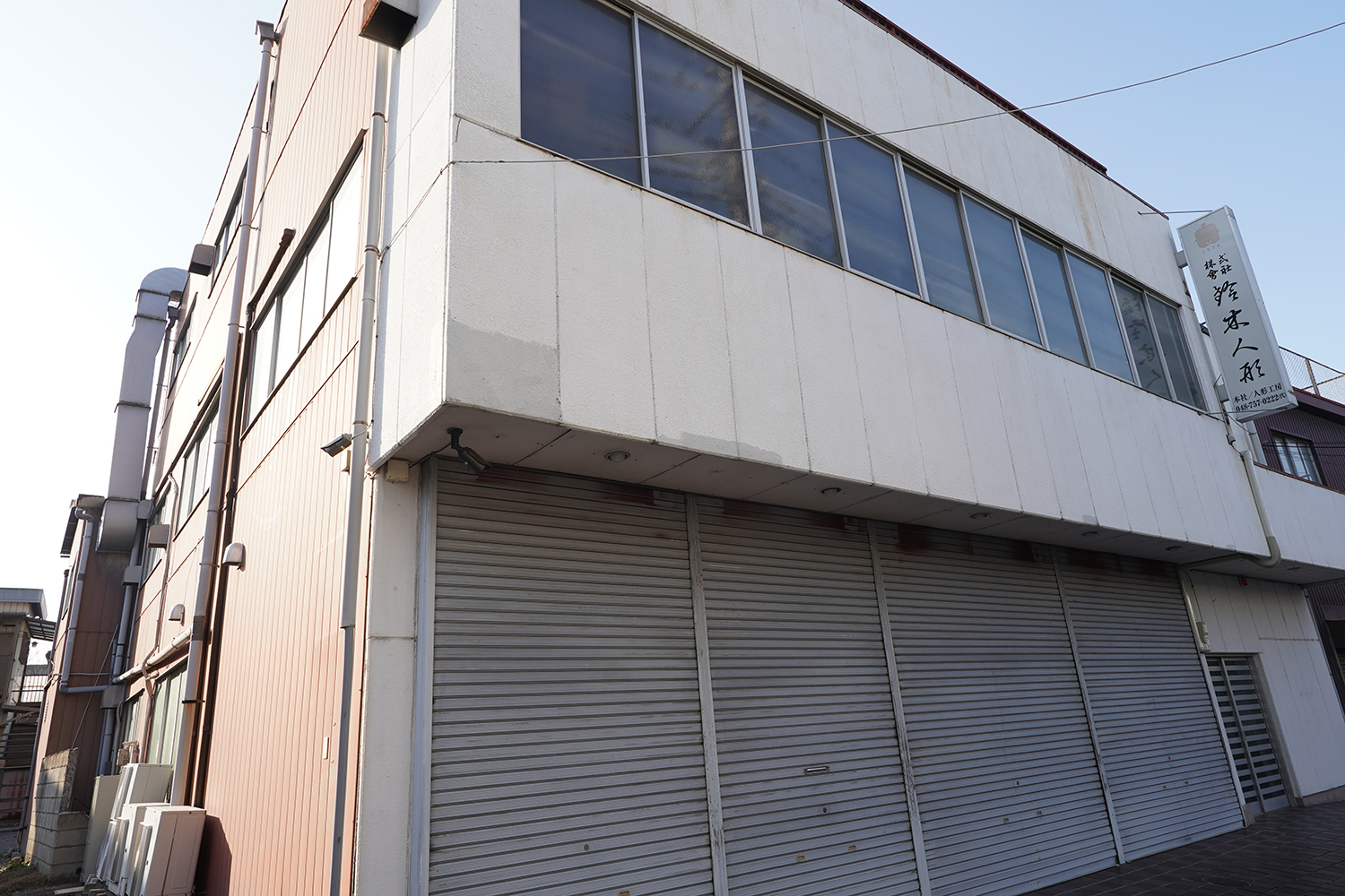 聖地巡礼 その着せ替え人形は恋をする