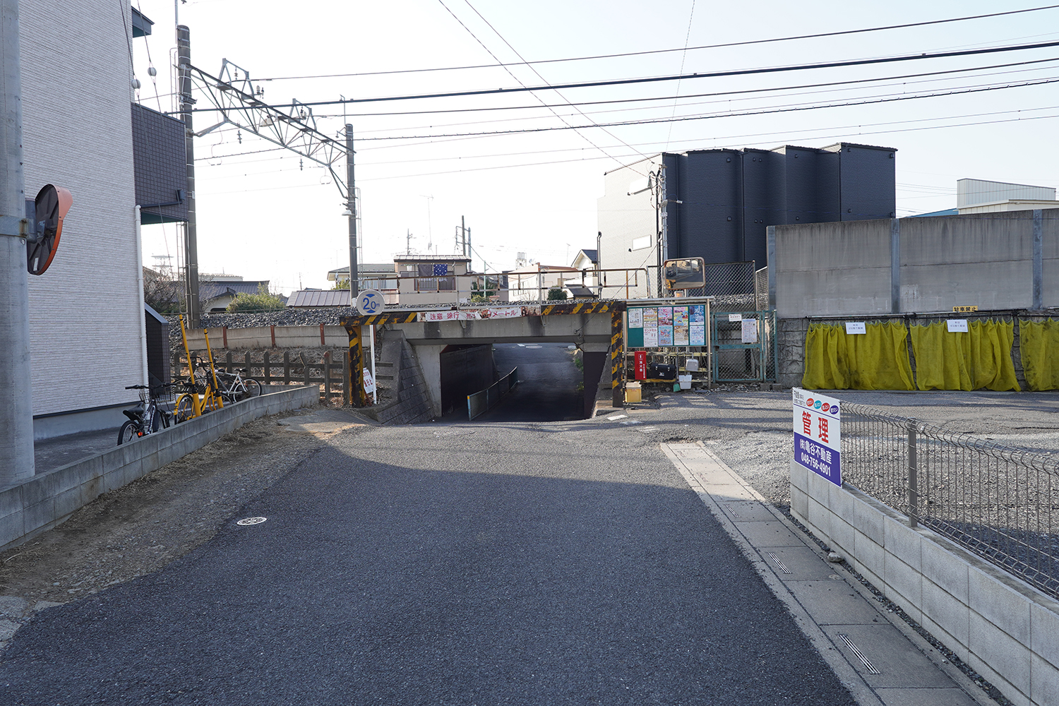 聖地巡礼 その着せ替え人形は恋をする