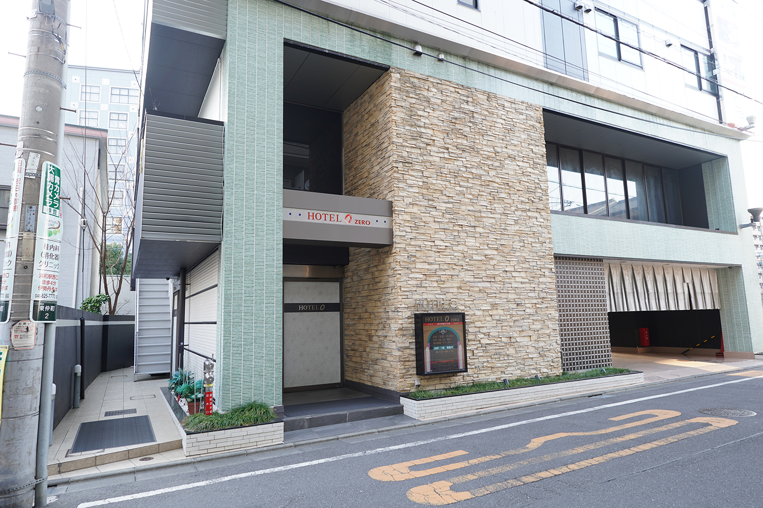 聖地巡礼 その着せ替え人形は恋をする