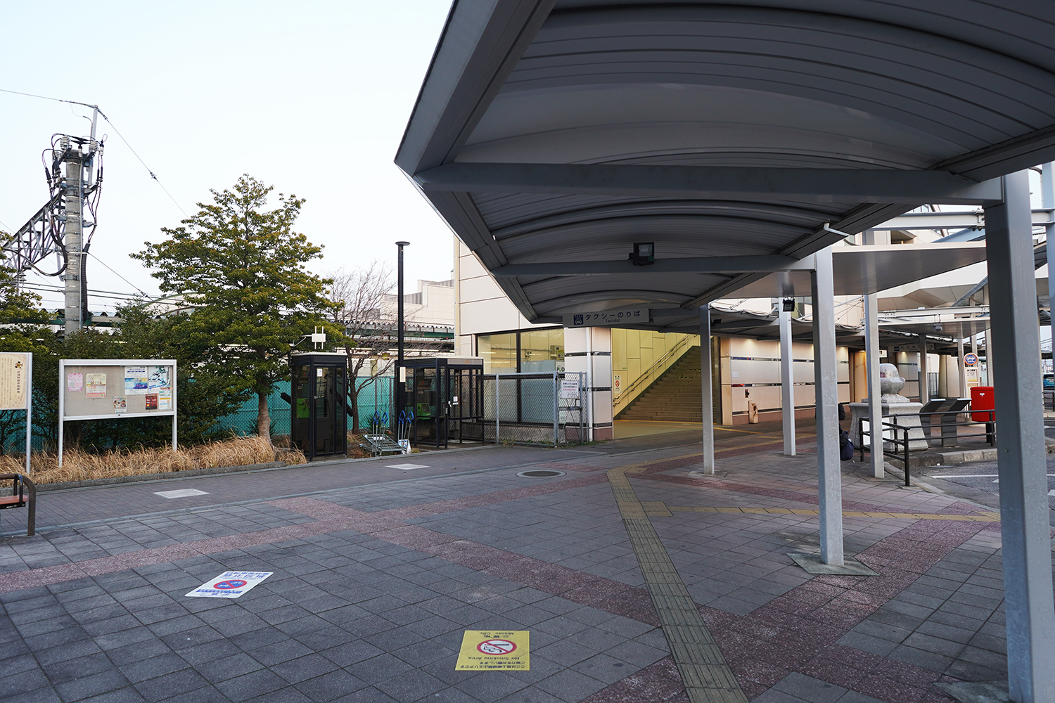 聖地巡礼 その着せ替え人形は恋をする