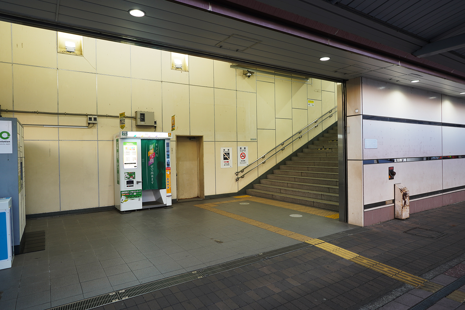 聖地巡礼 その着せ替え人形は恋をする