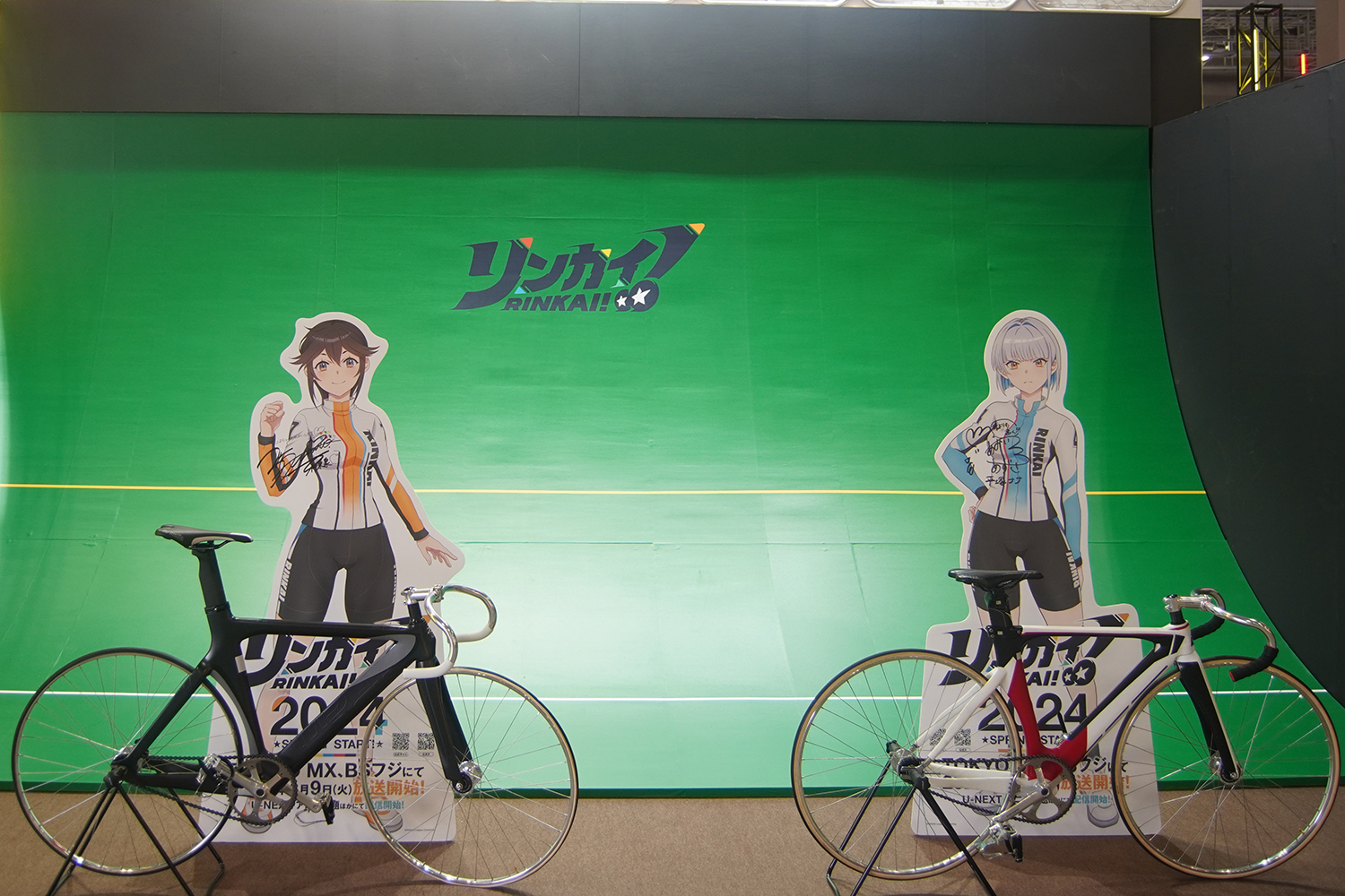 AnimeJapan 2024 MIXI_ANIME