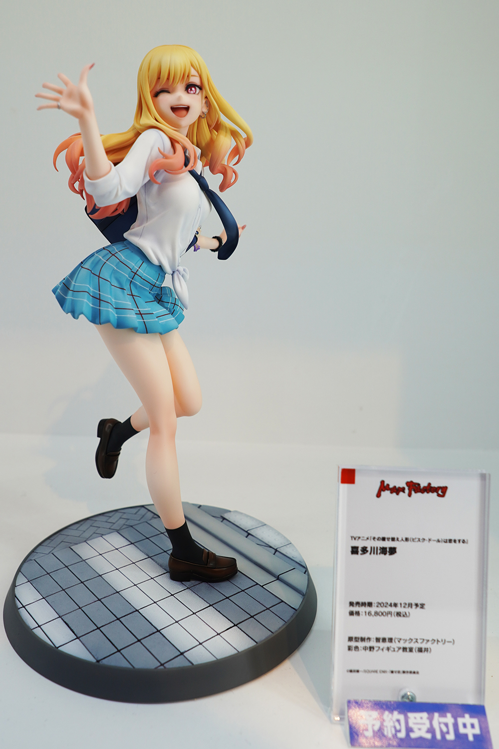 AnimeJapan 2024 グッドスマイルカンパニー