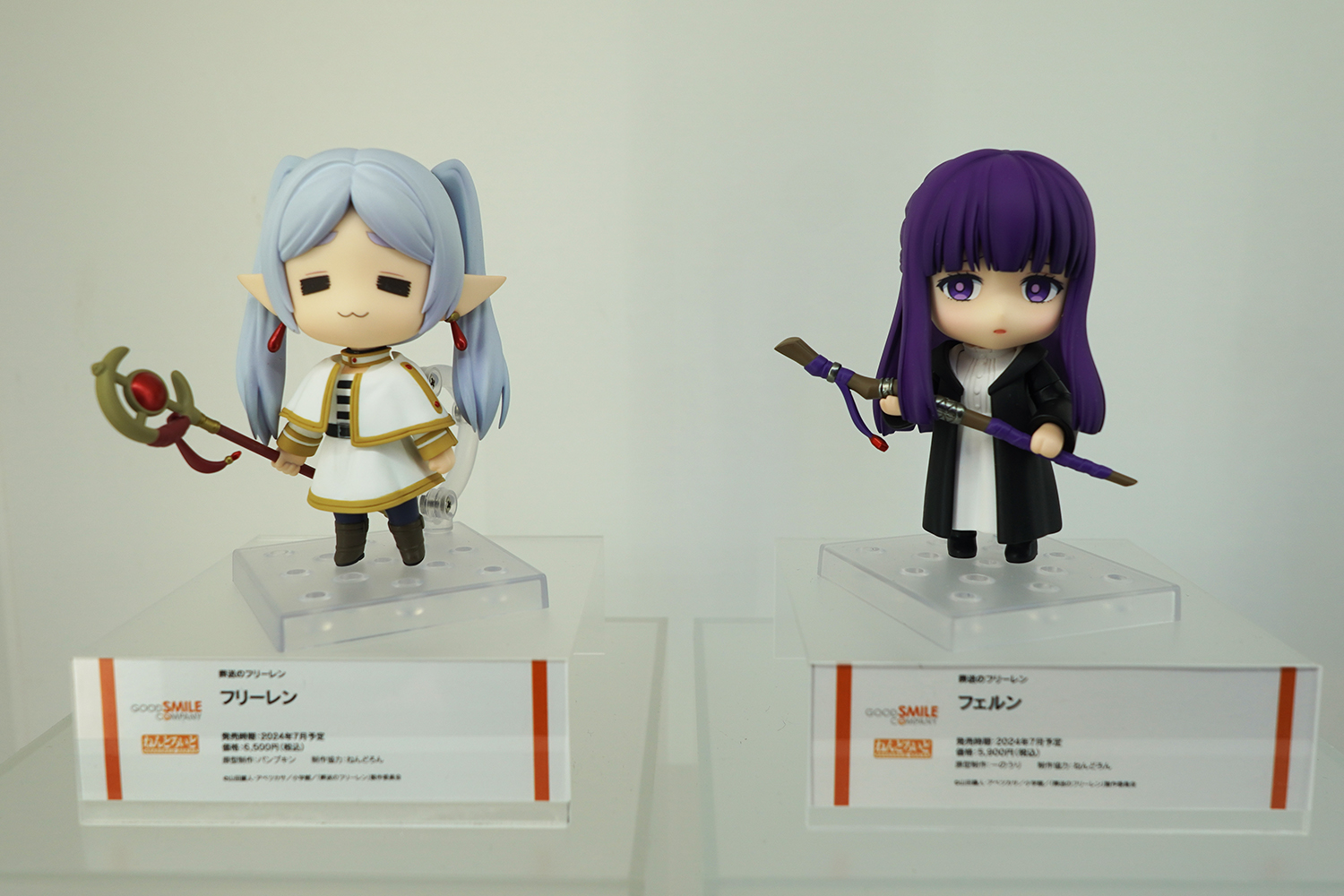 AnimeJapan 2024 グッドスマイルカンパニー