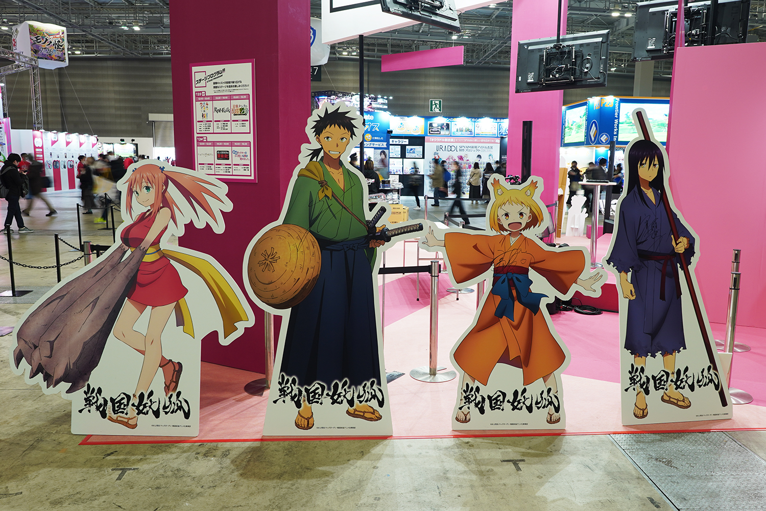 AnimeJapan 2024 ABCアニメーション