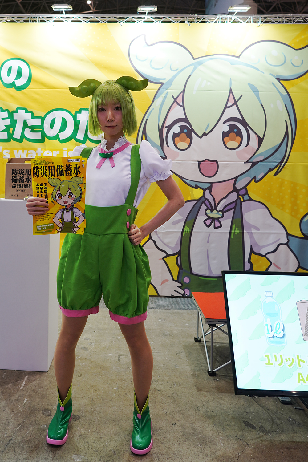 AnimeJapan 2024 C-MIX