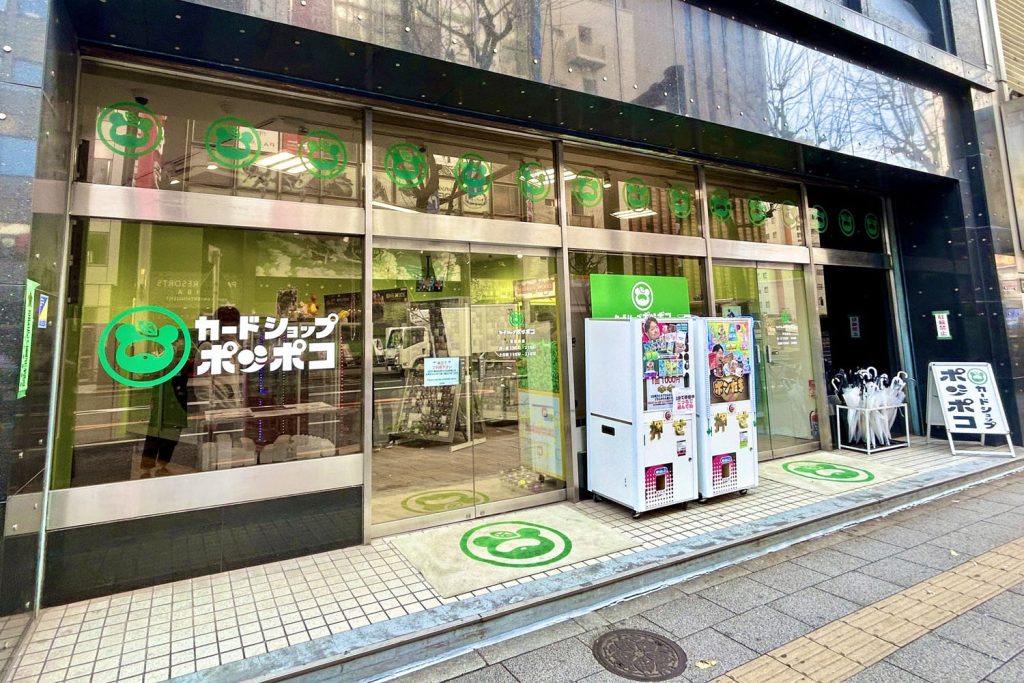 カードショップポンポコのポンポコ宮本氏にインタビュー 「なぜ独立してショップを開いた？」