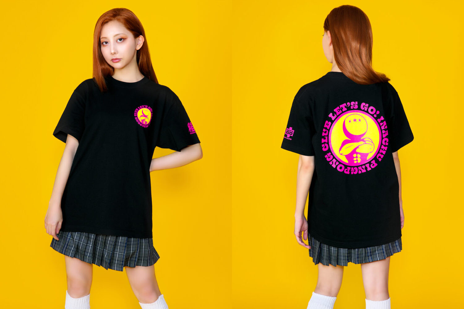 行け!稲中卓球部 稲中 死ね死ね団 前野 井沢