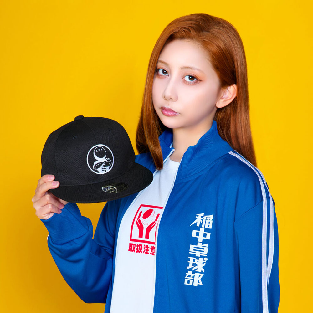 行け!稲中卓球部 稲中 死ね死ね団 前野 井沢