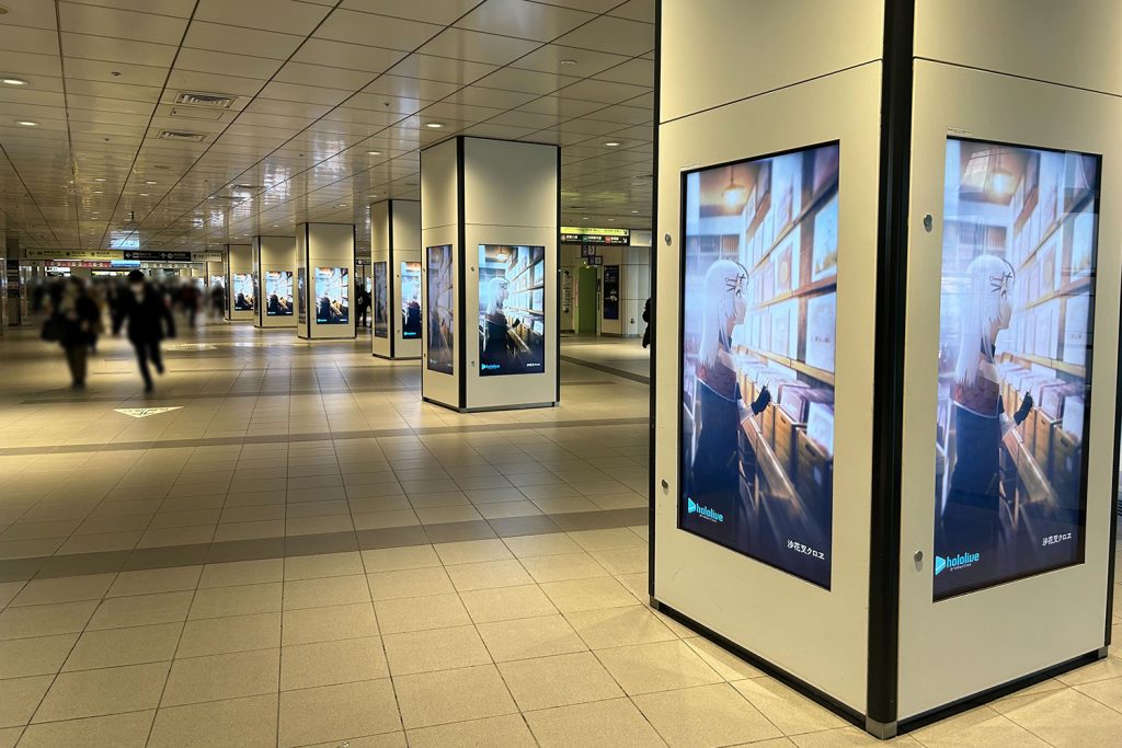 ホロライブ ブランドメッセージ 新しい日常は、すぐそばにある イメージ 沙花叉クロヱ