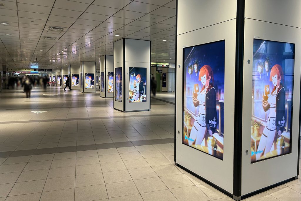 ホロライブ ブランドメッセージ 新しい日常は、すぐそばにある イメージ 宝鐘マリン