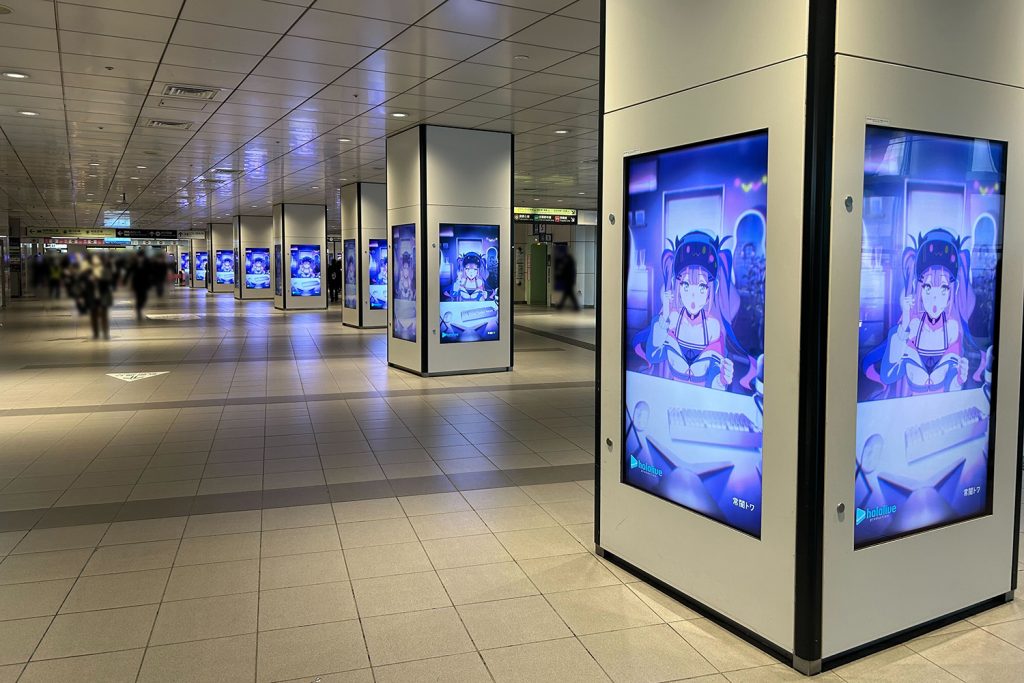 ホロライブ ブランドメッセージ 新しい日常は、すぐそばにある イメージ 常闇トワ