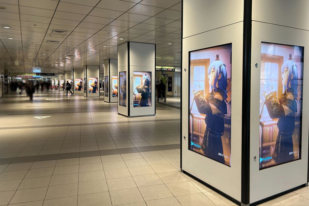 ホロライブ ブランドメッセージ 新しい日常は、すぐそばにある イメージ 星街すいせい