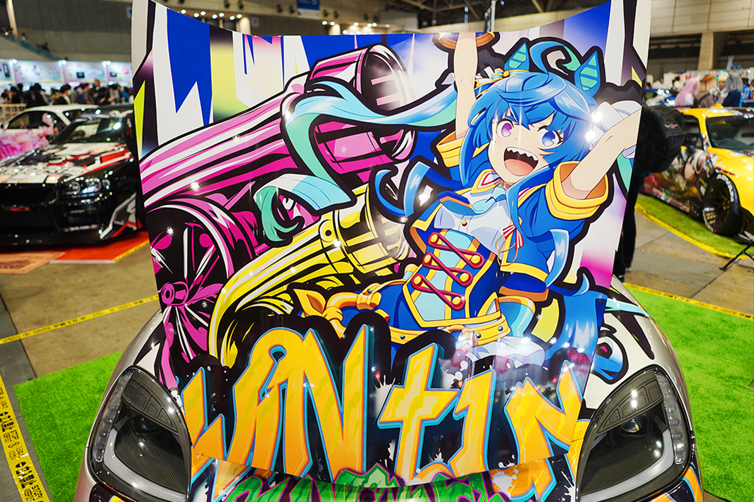 ニコニコ超会議