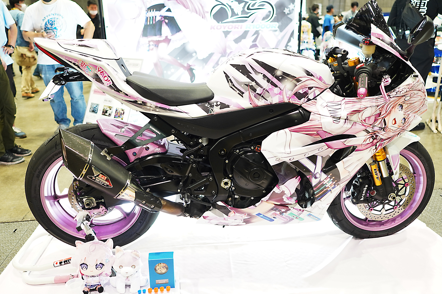 ニコニコ超会議