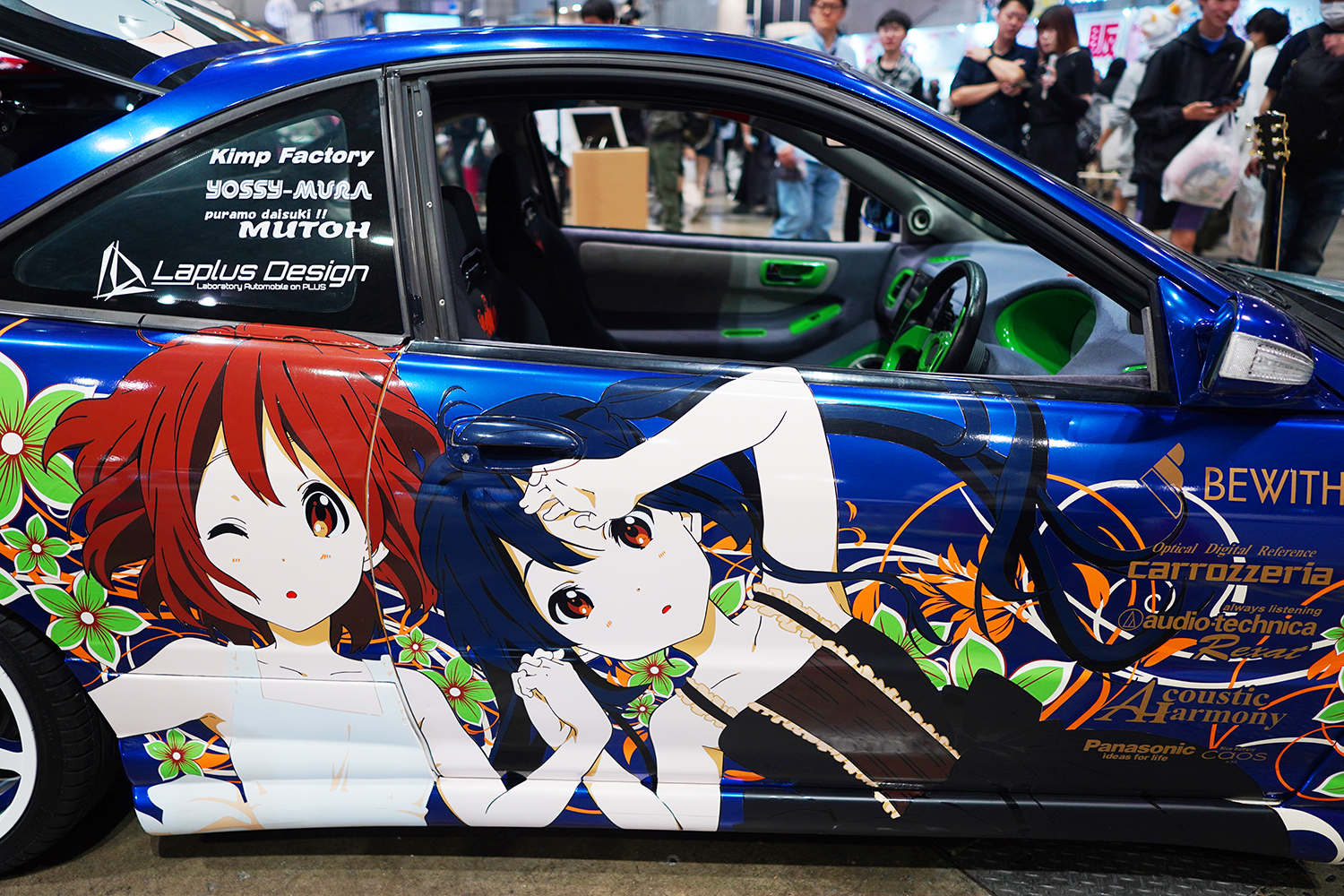 ニコニコ超会議