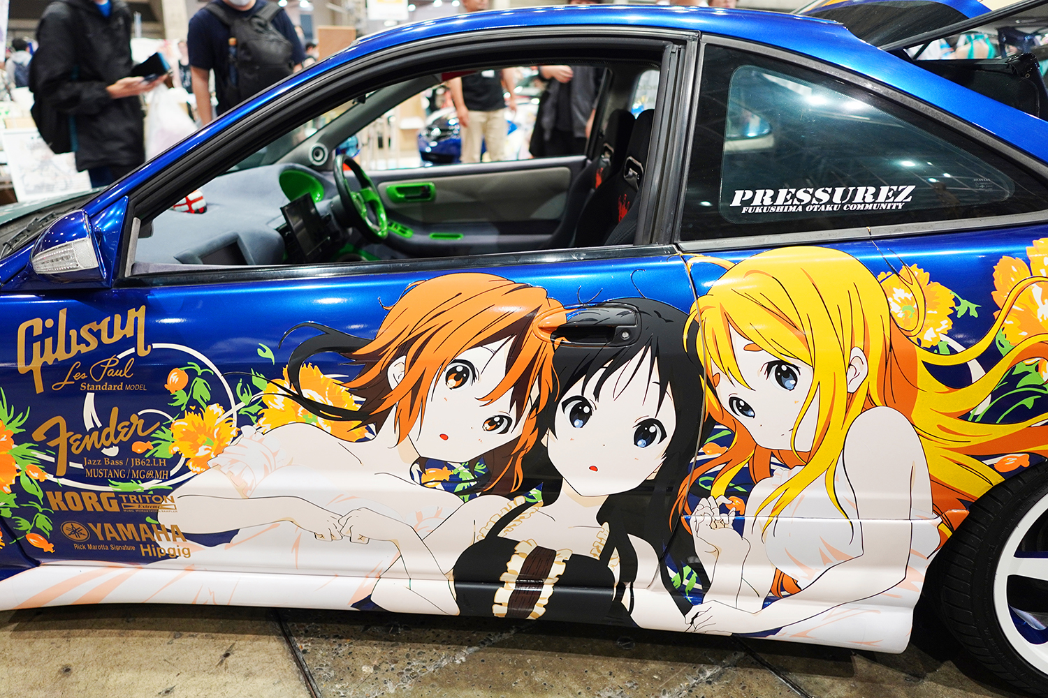 ニコニコ超会議