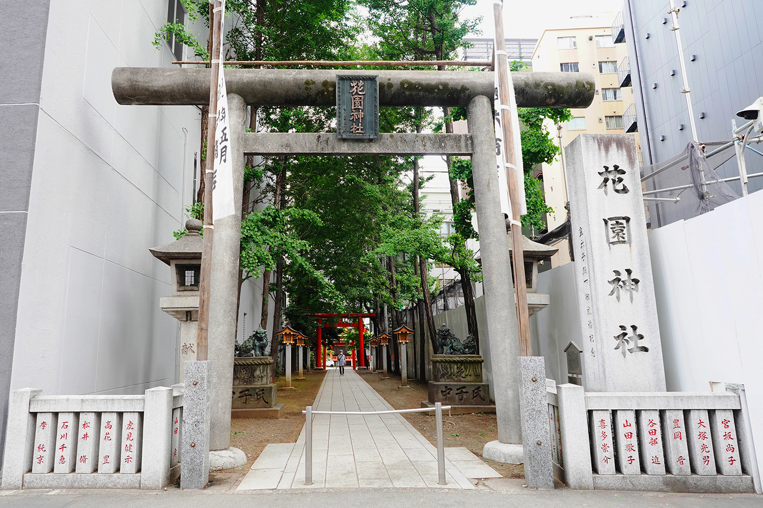 聖地巡礼 夜のクラゲは泳げない