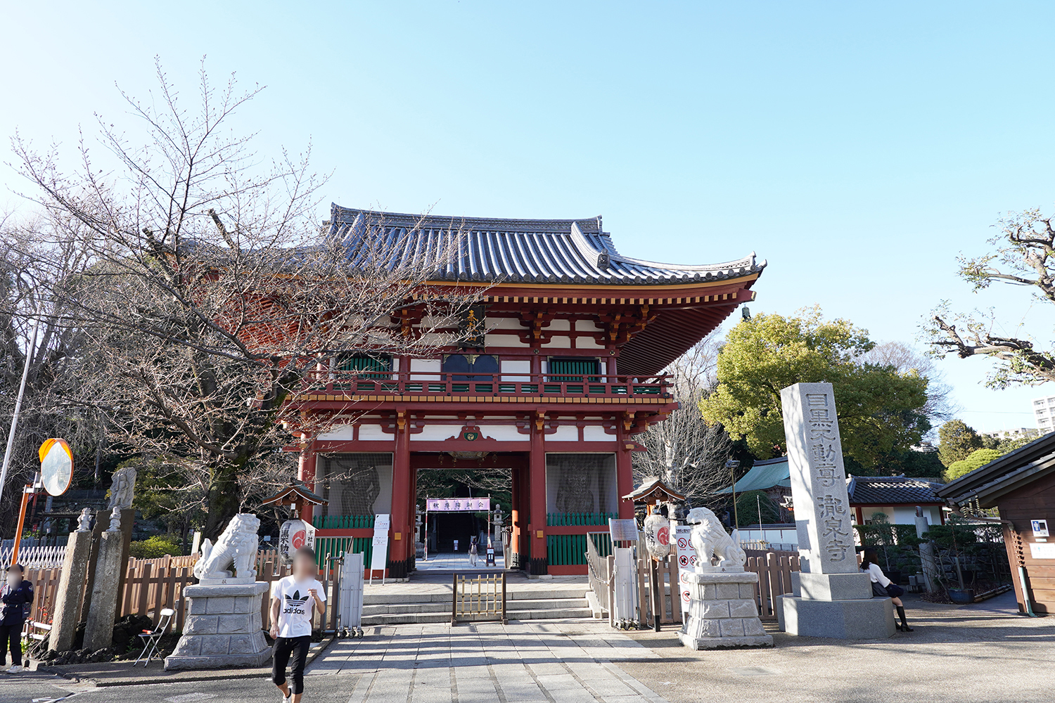 聖地巡礼 僕の心のヤバイやつ