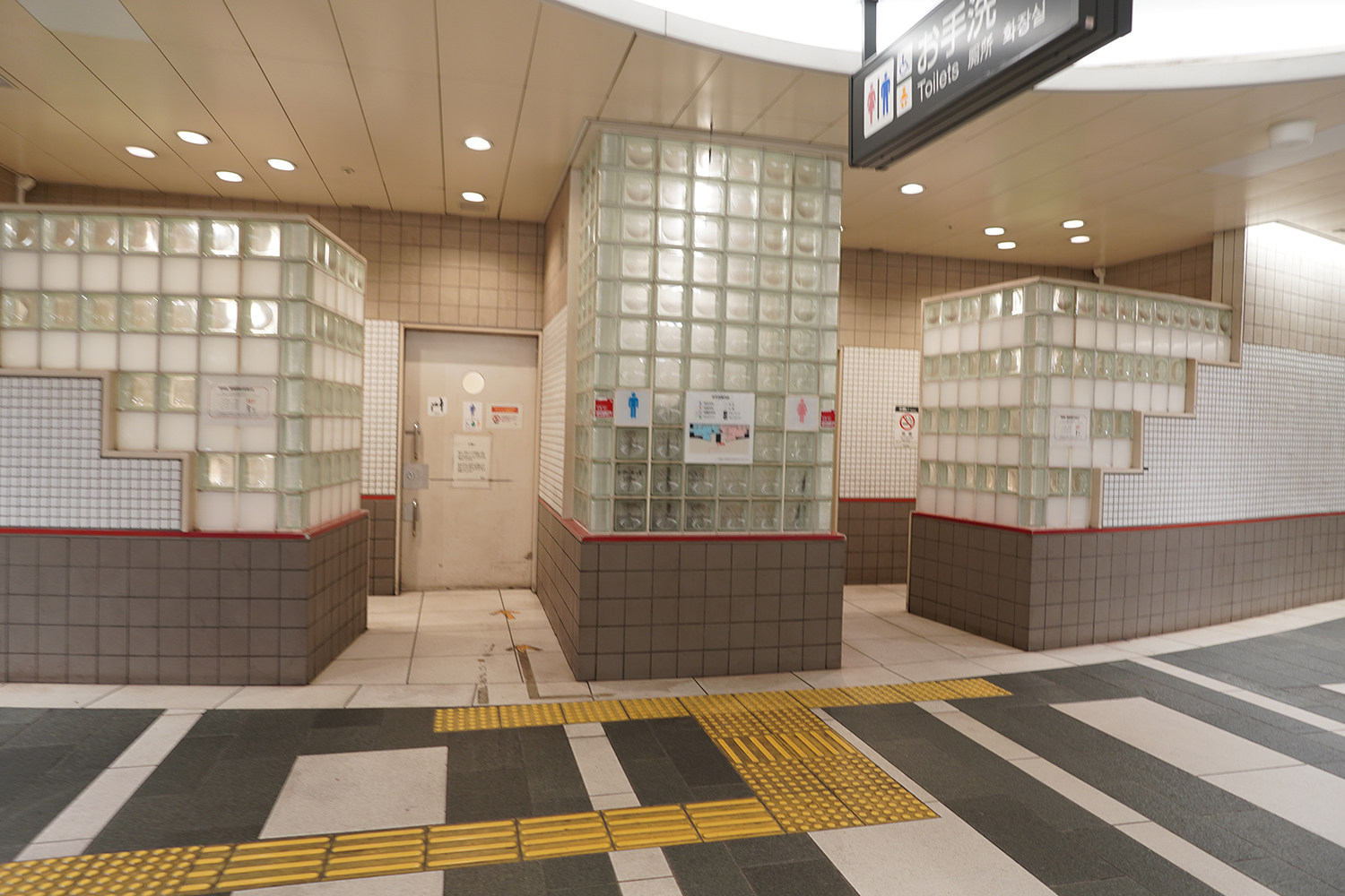 聖地巡礼 僕の心のヤバイやつ