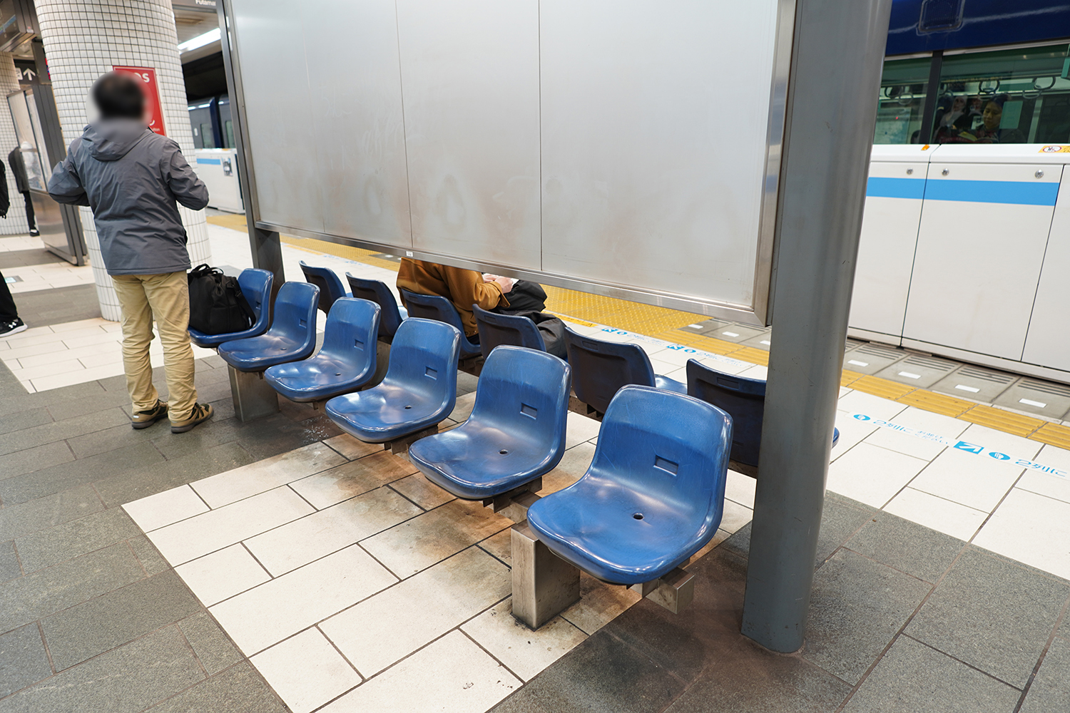 聖地巡礼 僕の心のヤバイやつ